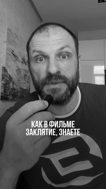 Зачем вы сдаётесь перед важным моментом?