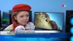 Юнармейцев из ЛНР научили управлять беспилотниками в Волгограде