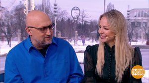 Ирина Медведева и Гоша Куценко - о фильме "Тюльпаны". Доброе утро. Фрагмент выпуска от 06.03.2026