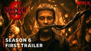 Очень странные дела: 6 сезон (Трейлер 2026)