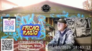 LIVE: Луганский Шарманщик