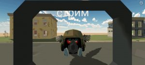 майнкрафт стрим