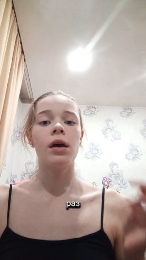 💥важные новости о мне💥