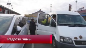 ❄️Зимний туристический бизнес оживил отдаленные деревни Китая