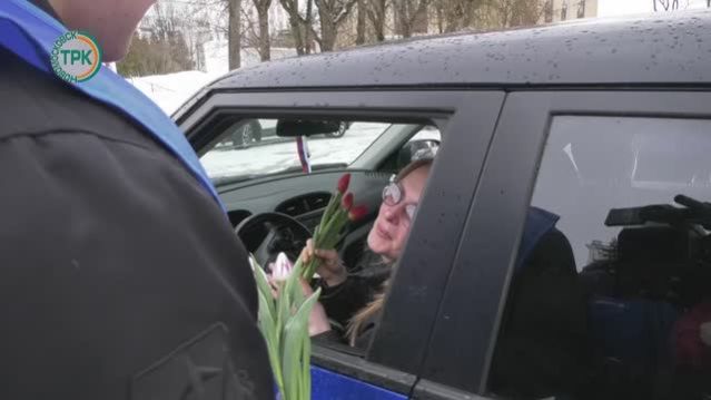 Цветы для автоледи смотреть онлайн