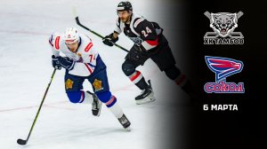 ТАМБОВ - СОКОЛ. ОБЗОР МАТЧА