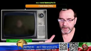 Страна У. В бою приказы не обсуждаются. (нарезка стрим)