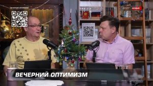 Про подарки мужчинам