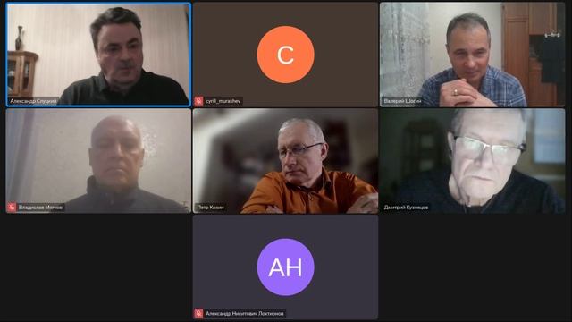 Права на недвижимое имущество и их влияние на стоимость - В.А. Шогин 2026-03-06