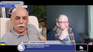 Верховная Рада восстанавливает уголовную ответственность за дезертирство