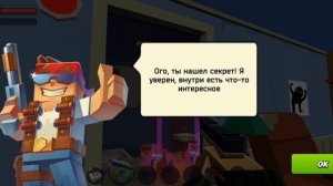 мультфильм. играть. пиксель комбат. заходим