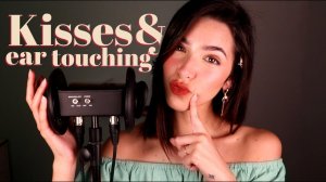 ASMR Kisses and Touching your ears (and more)