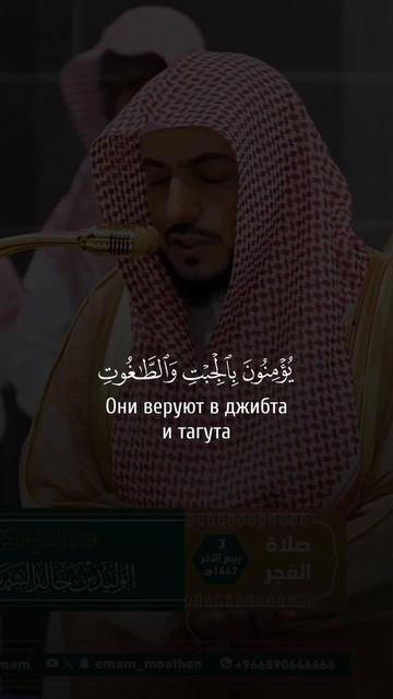 Прекрасное чтение 📚