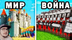 ЗАКЛЮЧИЛИ СДЕЛКУ С WINNERS? / РАЗВИТИЕ СВОЕЙ ЦИВИЛИЗАЦИИ В МАЙНКРАФТ ЧАСТЬ 4