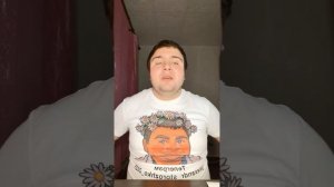 Я знаю точно ты здесь