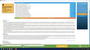 (Neon) Туториал как устанавливать моды на майнкрафт