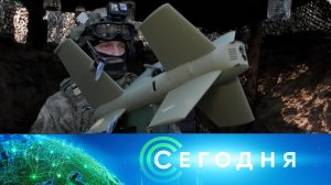 «Сегодня»: 6 марта 2026 года. 19:00 | Выпуск новостей | Новости НТВ