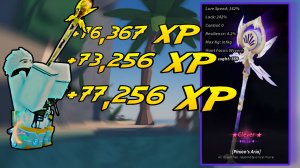 Новая ТОП-1 УДОЧКА для ФАРМА ОПЫТА! | FISCH ROBLOX!