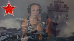 Прощайте Скалистые Горы