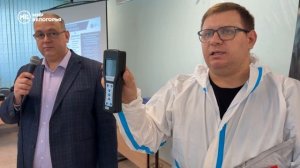 Биобезопасность на производстве