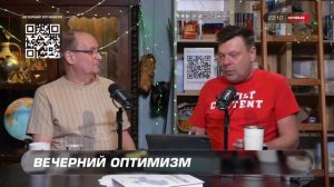 Про юность и музыку