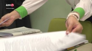 Одна семья – один льготный кредит