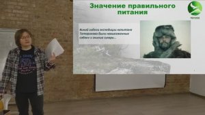 ПБУ-26. Питание