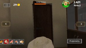 ночь 2 в тимохе