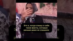 Видео запэндо лишнё дума тути цэрэ