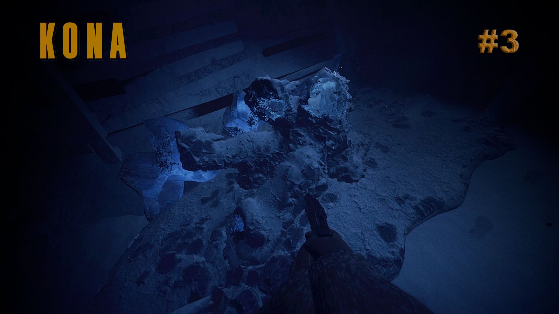 ТАК ГЛУБОКО Я ЕЩЕ НЕ БЫЛ - KONA - #3