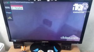 Мультсериал Приключения ТНТ Большой Секрет Серия Акварель Медовая Гамма Классическая 18 Цветов 2026