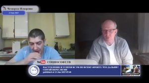 Крымчанам плохо живется без Украины