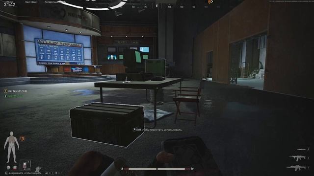 Arena Breakout: Infinite ЗАВАРУШКА НА СЪЁМКАХ В ТЕЛЕЦЕНТРЕ!)) #2