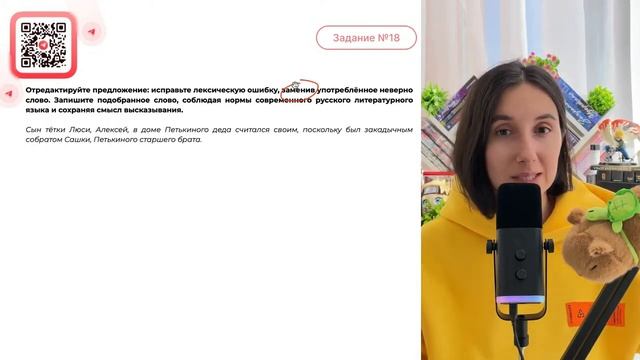 Сын тётки Люси, Алексей, в доме Петькиного деда считался своим, поскольку был закадычным - №32900