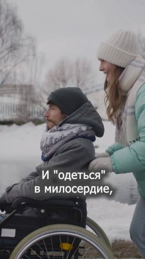 Жить со Христом | Урок Субботней школы - анонс