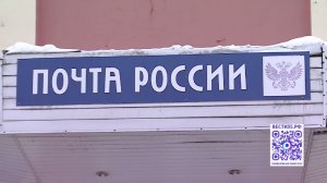 Лучшего земского почтальона второй год подряд выберут в Вологодской области