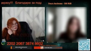 Украинка от окраинцев в шоке.🙏💪✌