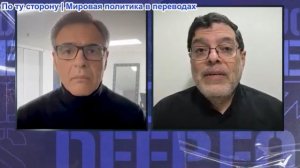 Джон Кириаку - Мохаммед Маранди: ВНУТРИ ИРАНА - Что мир не видит