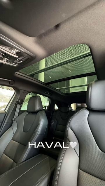 Любовь — это не просто чувство.