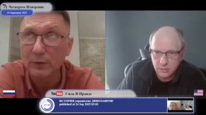 Что будет дальше?