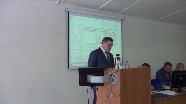 Защита диссертаций в совете Одинцова Арина Александровна