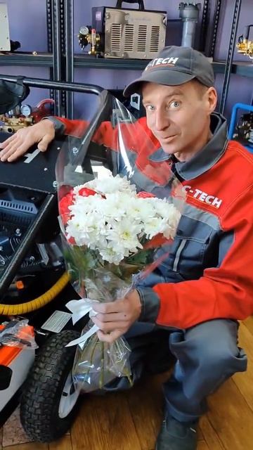 Поздравляем с 8 Марта! С праздником весны и красоты! #8марта #8_марта_поздравление