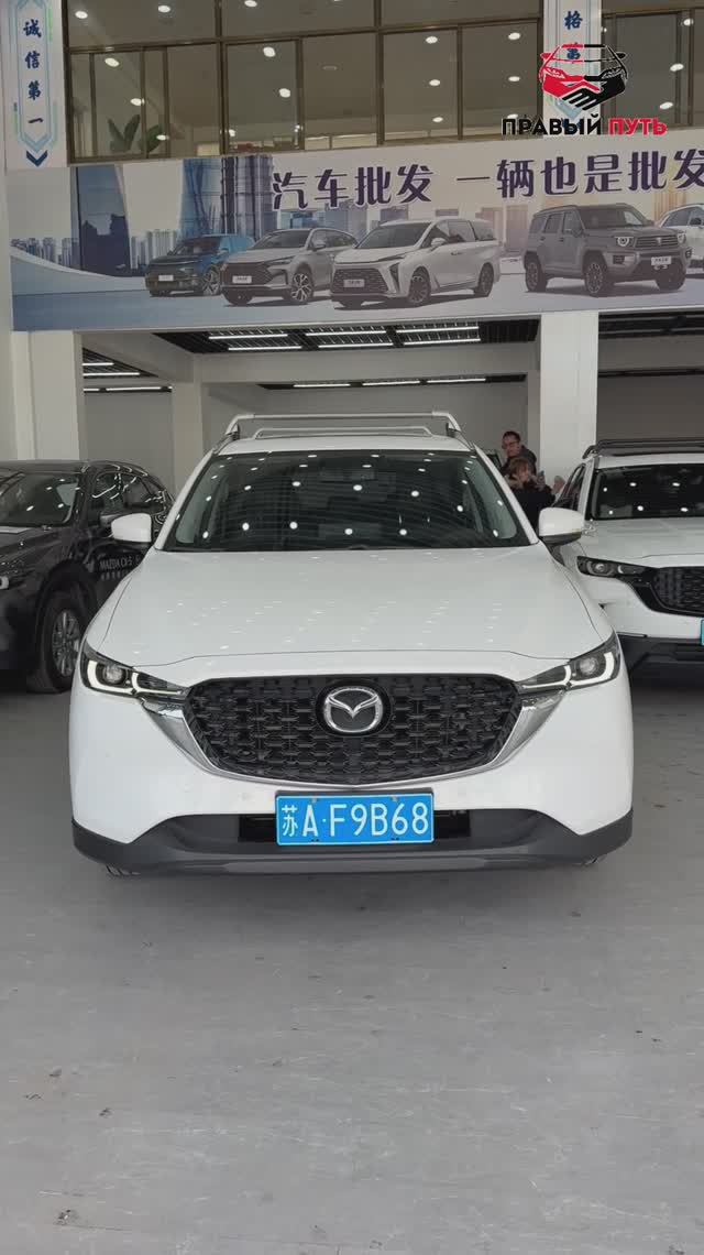 MAZDA CX-5 2022 2.0L ZHIYA EDITION. Осмотр автомобиля в Китае. Цена: 2.614.000₽