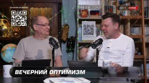 Про колбасные обрезки