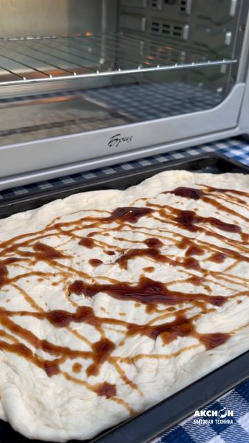 Пицца груша-горгонзолла простой рецепт в домашних условиях