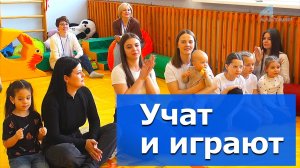 Молодым мамам в помощь! – Видеосюжет «Альтаира»