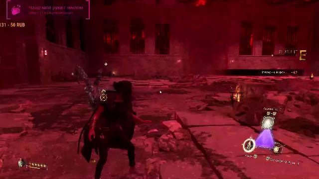 Forspoken прохождение на Русском #часть  4