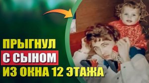 Прижал сына к себе и прыгнул с 12 этажа. Могила Яна Пузыревского. Ваганьковское