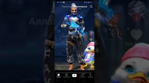 история жизненный опыт(СССР)ЛенинСталин война ВСУсво гироскоп смотрел начать смотреть с низк самого