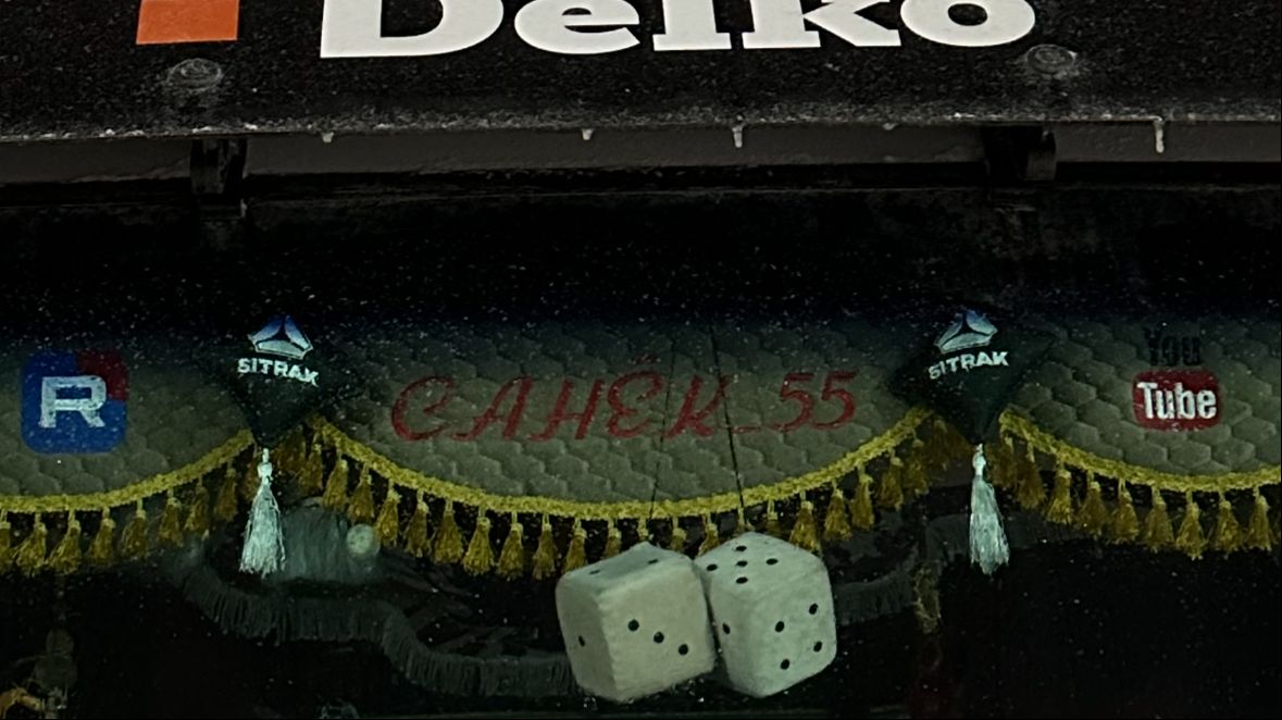 Юг ждет:  жизнь дальнобойщика ЮжноенаправлениеСанек_55Тягач